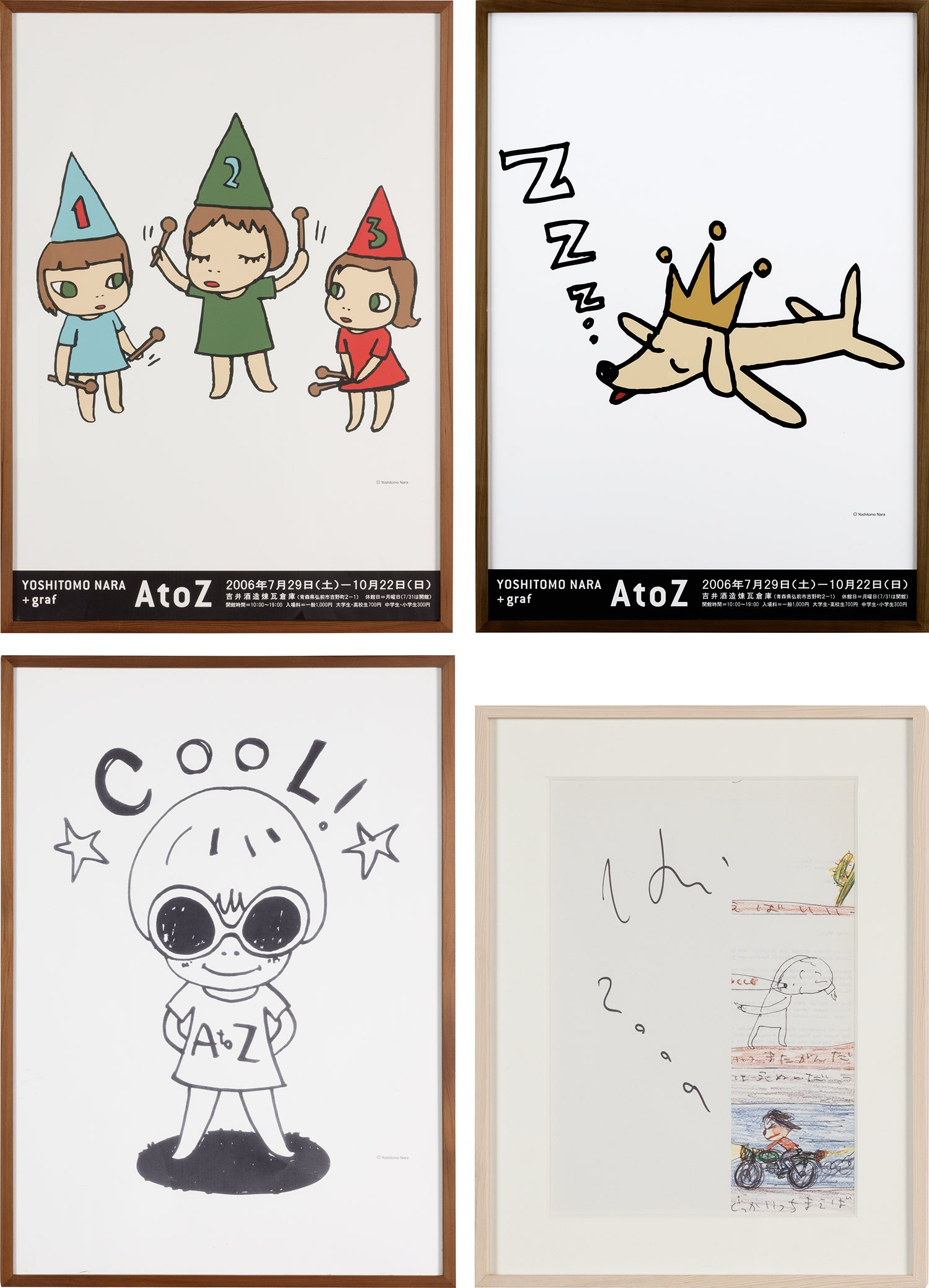 Yoshitomo Nara Editions, Photographs and Design