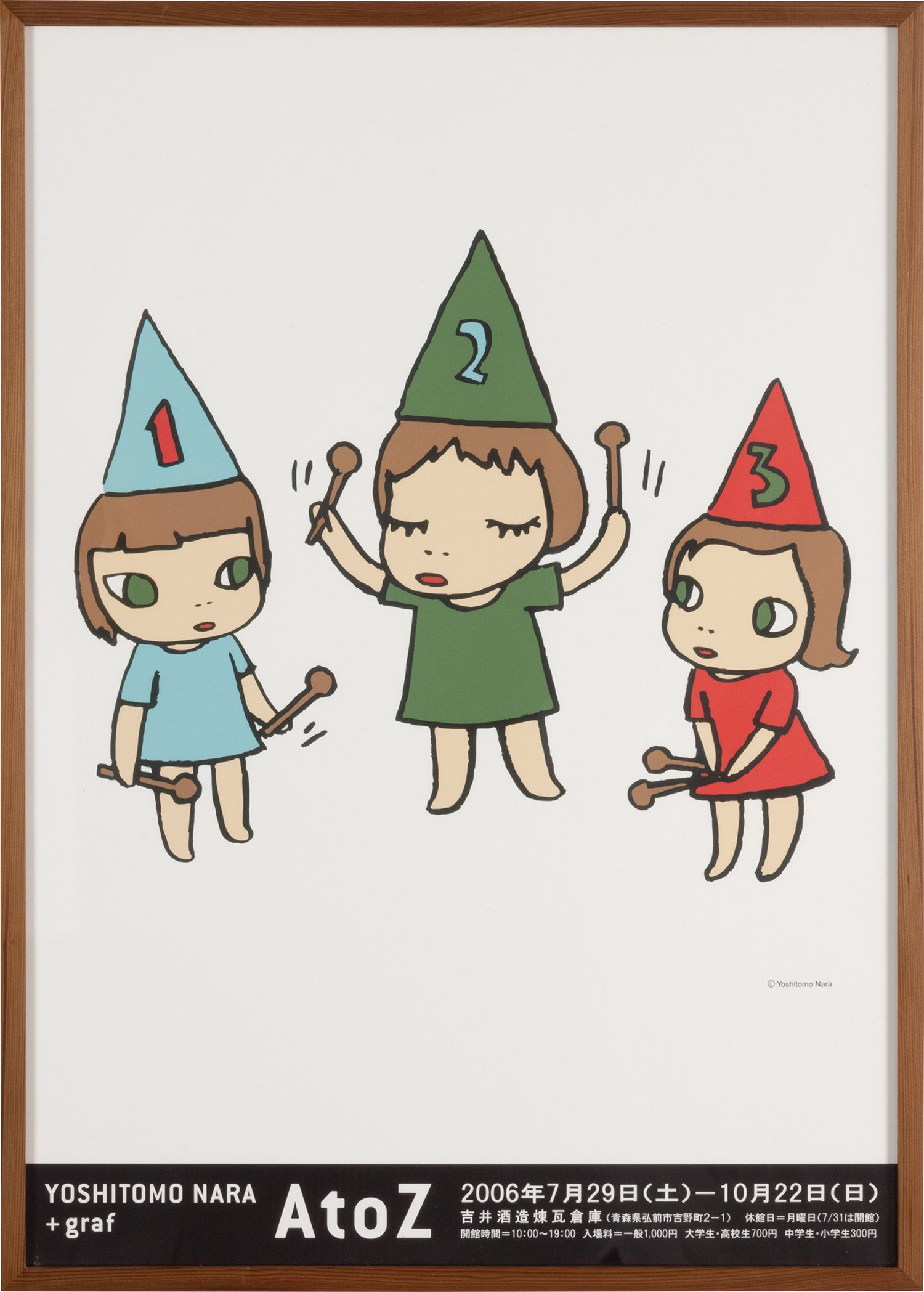 Yoshitomo Nara Editions, Photographs and Design