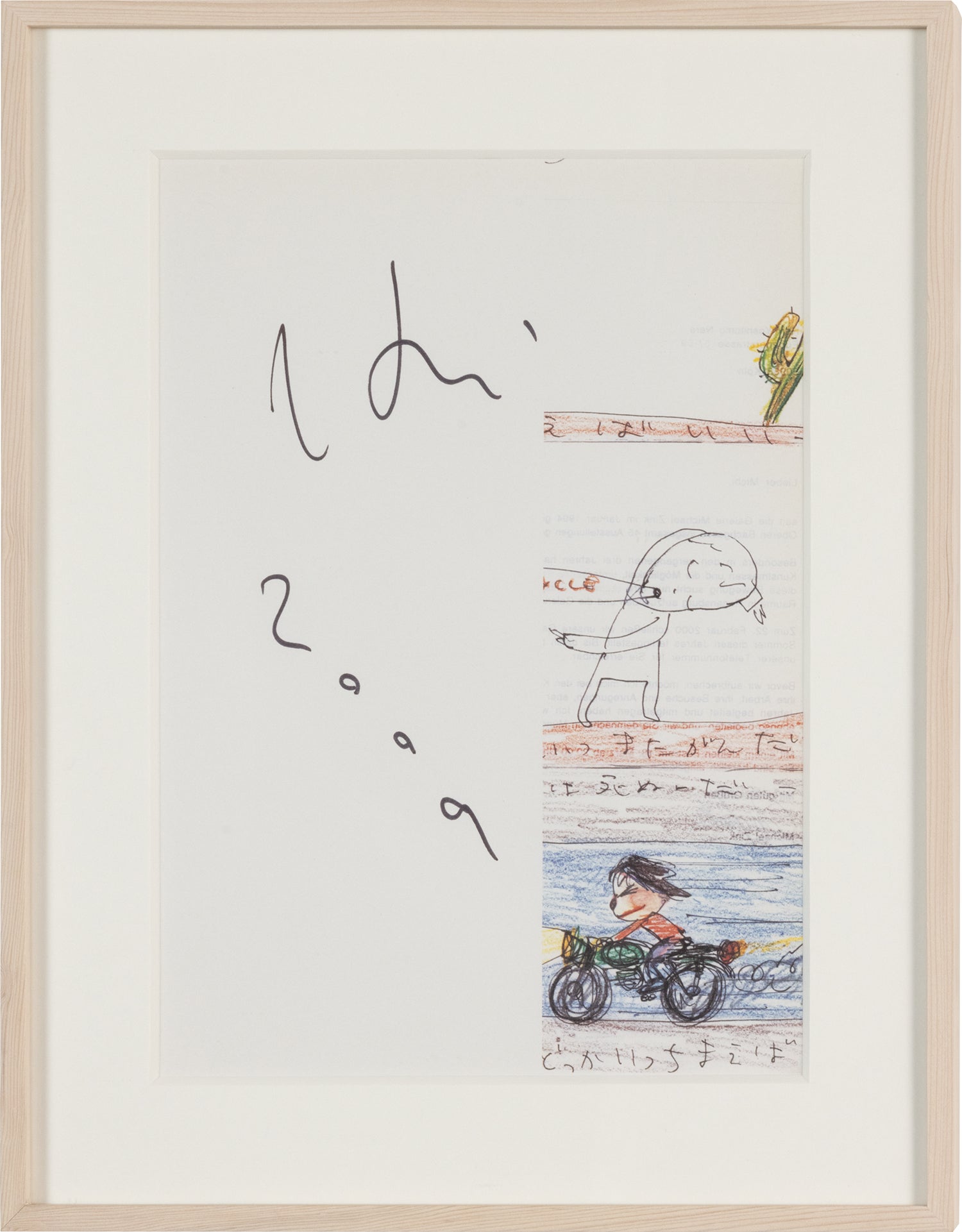 Yoshitomo Nara Editions, Photographs and Design