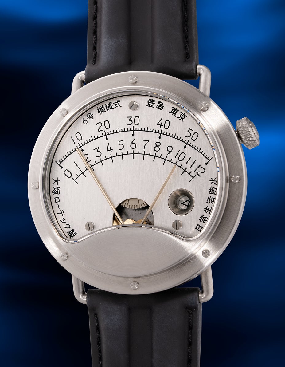 Brought to you by Phillips