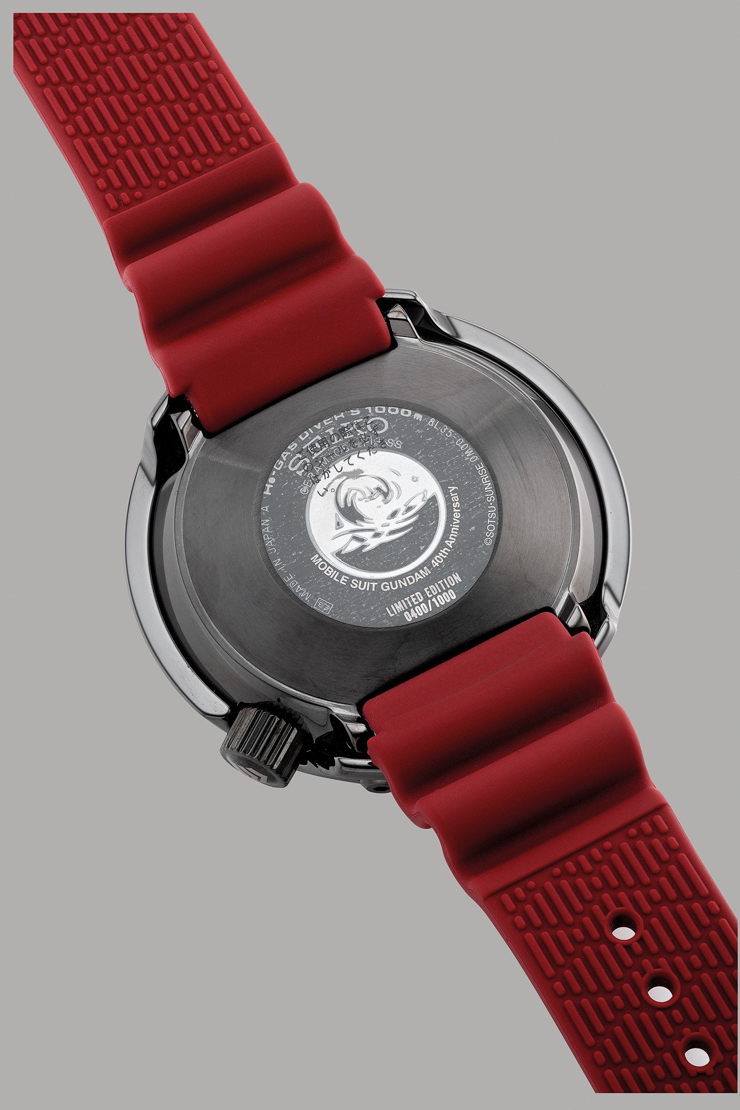 Seiko The Hong Kong Watch Auction: XI