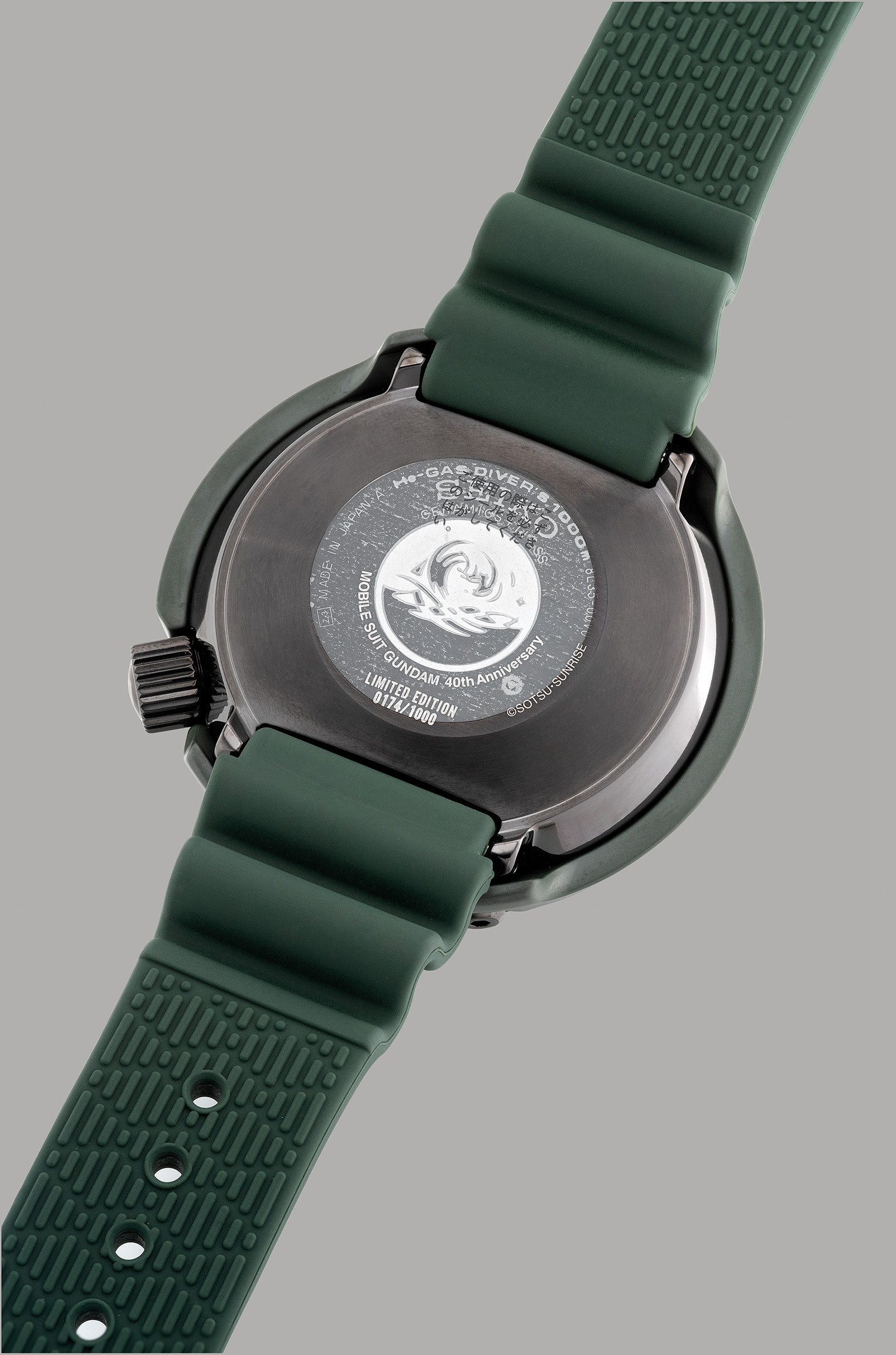 Seiko The Hong Kong Watch Auction: XI