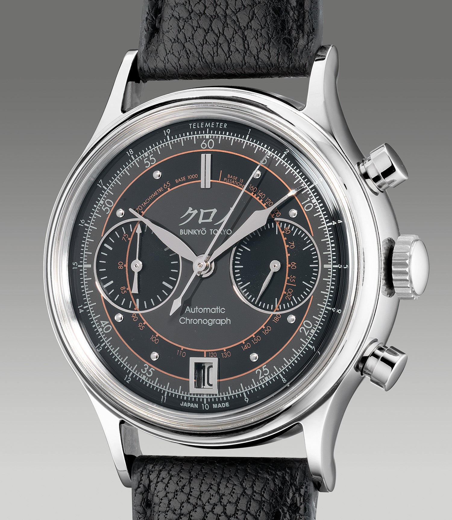 Kurono Tokyo The Hong Kong Watch Auction: XIII Kurono Tokyo The Hong Kong Watch Auction: XIII