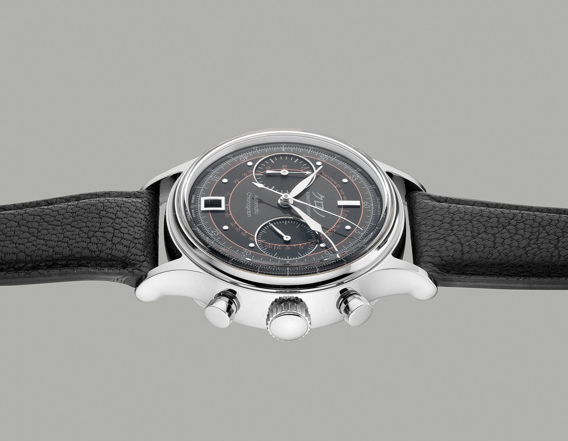 Kurono Tokyo The Hong Kong Watch Auction: XIII