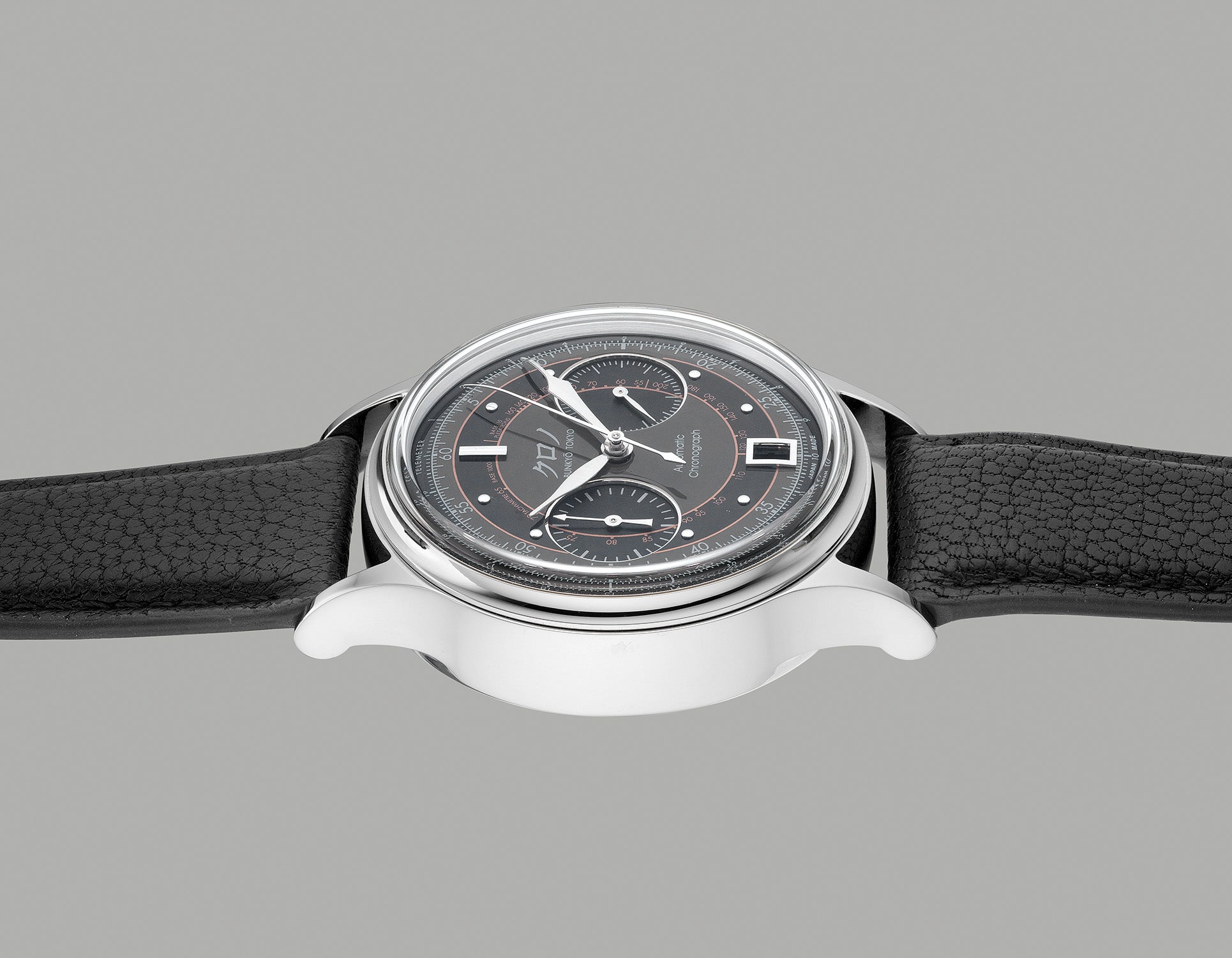 Kurono Tokyo The Hong Kong Watch Auction: XIII