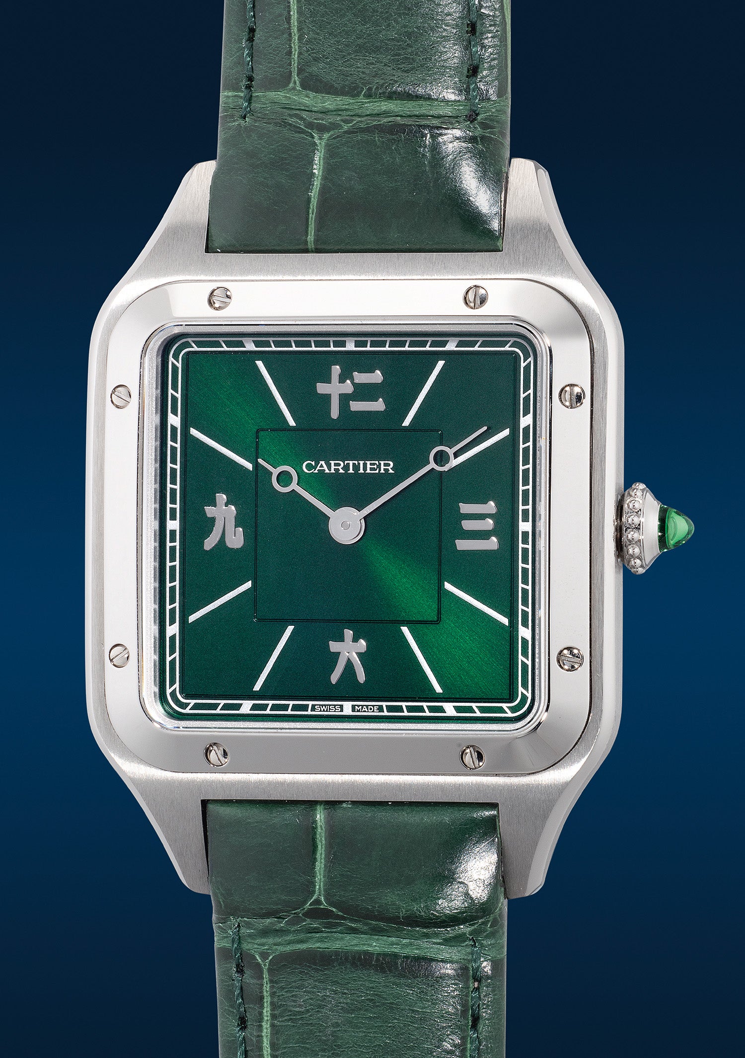 Cartier The Hong Kong Watch Auction: XVIII