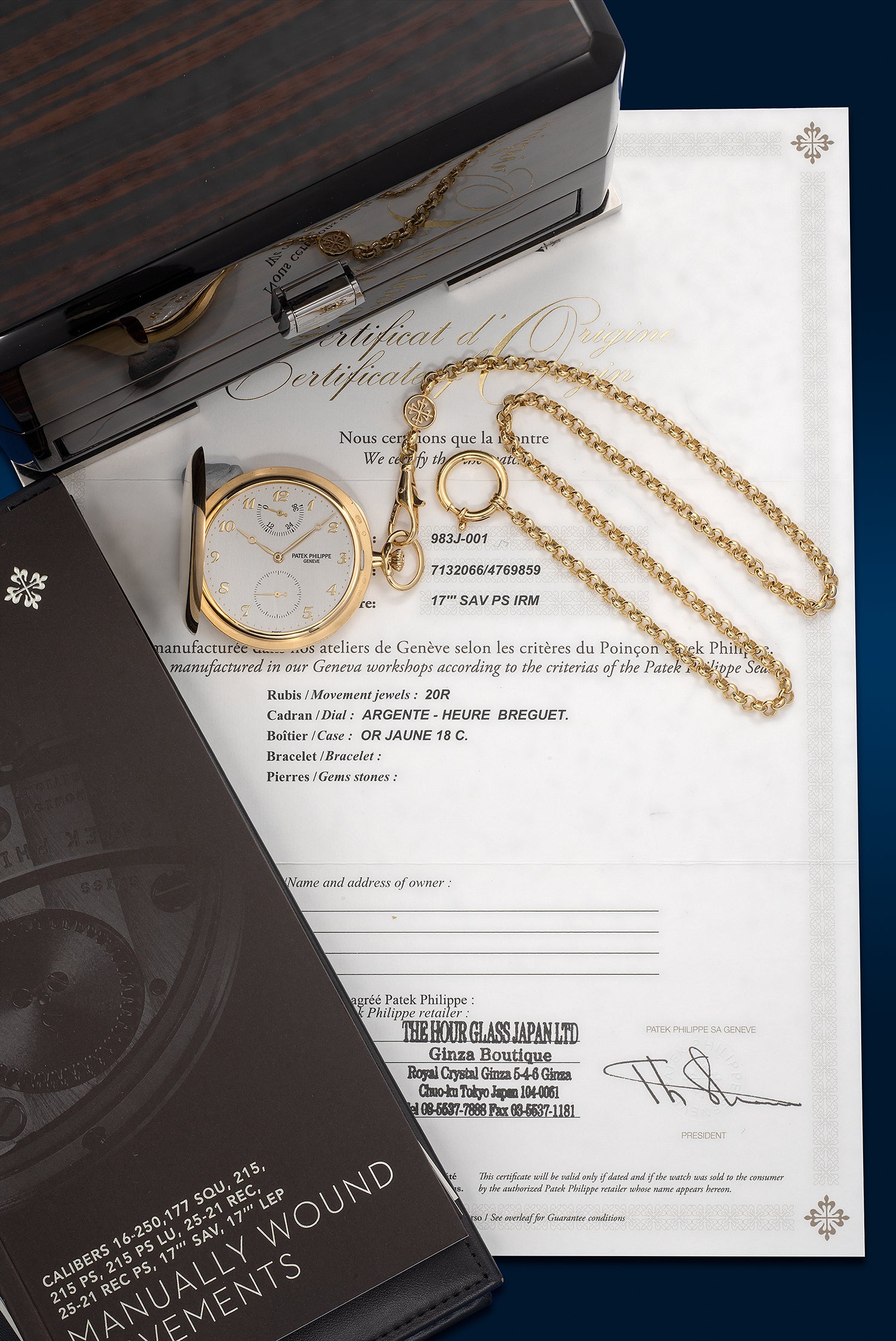 Patek Philippe The Hong Kong Watch Auction: XVIII