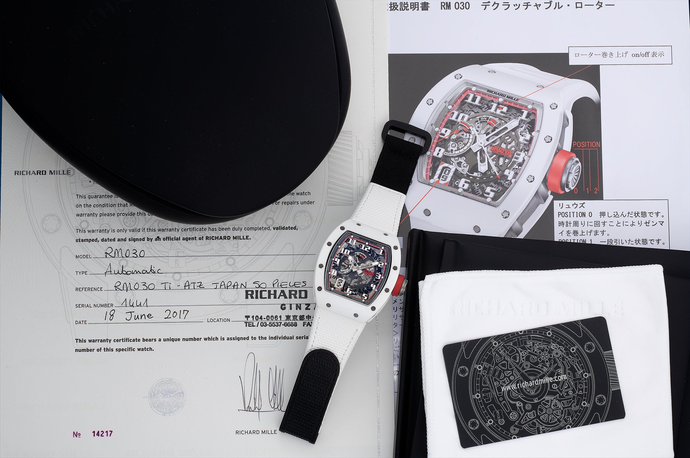 Richard Mille The Hong Kong Watch Auction: XVIII