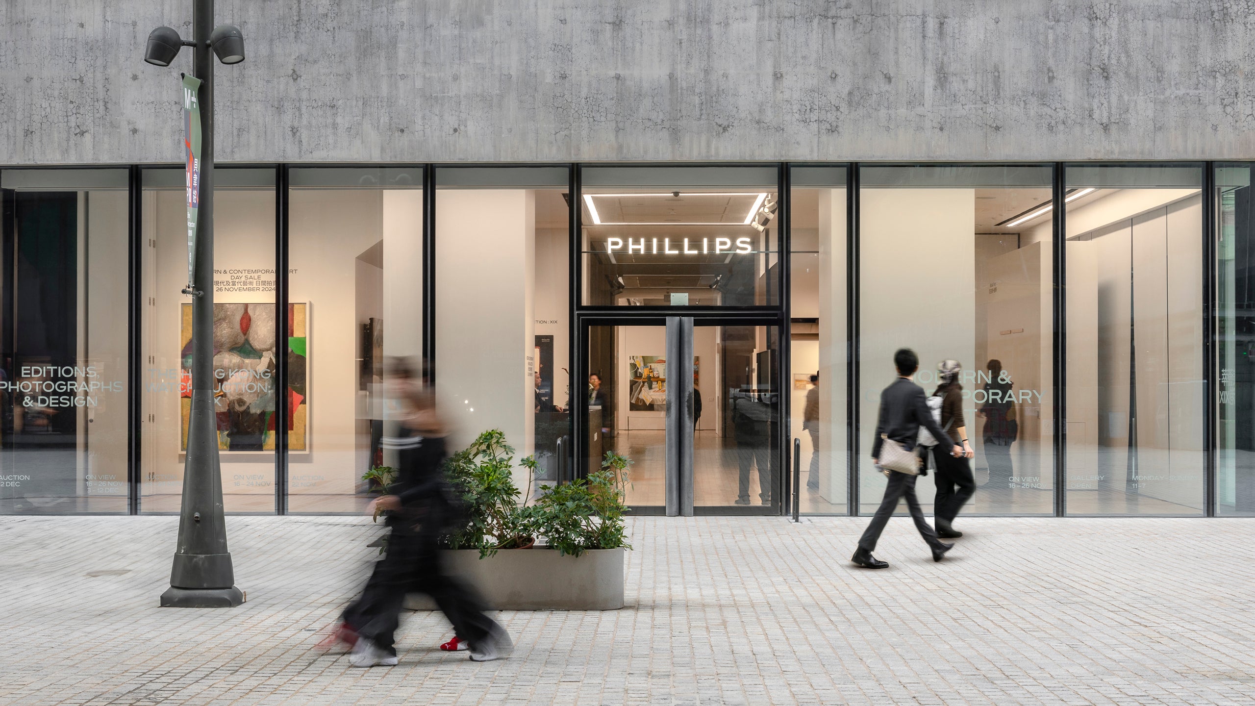 Featured image for Phillips Watches Online Auction: The Hong Kong Sessions, Fall 2026, Hong Kong, 17 September 12pm - 24 September 2pm HKT 2026