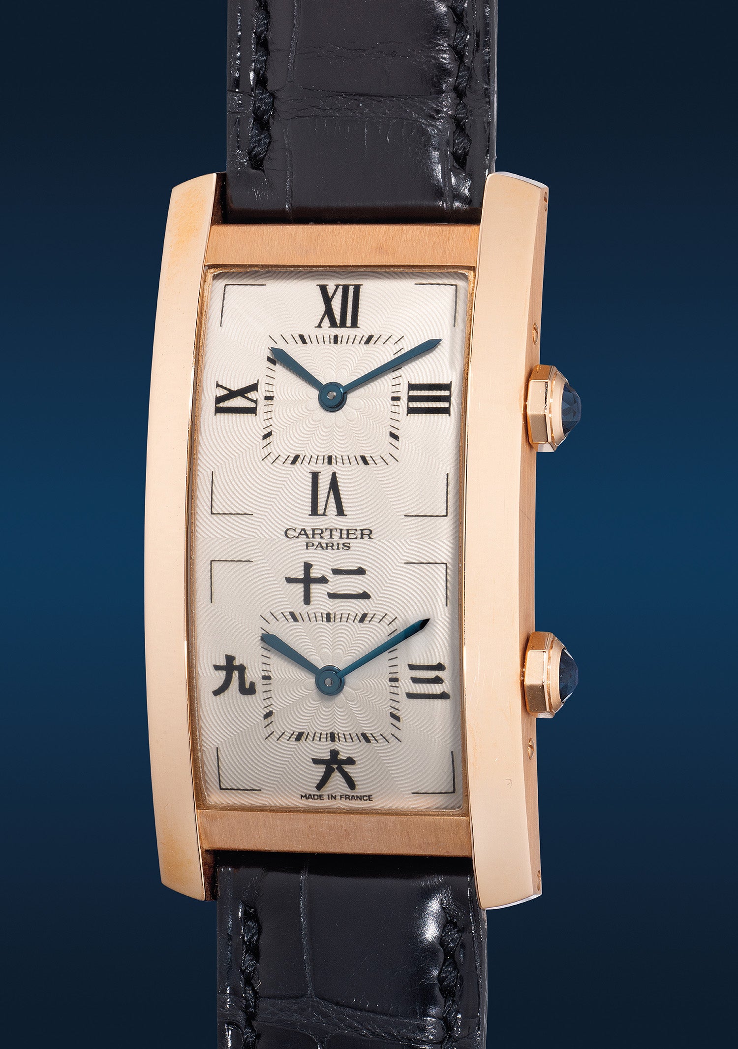 Cartier The Hong Kong Watch Auction: XVII