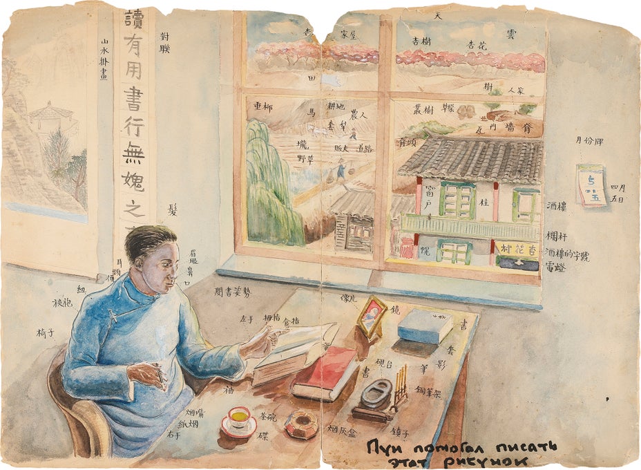 Brought to you by Phillips