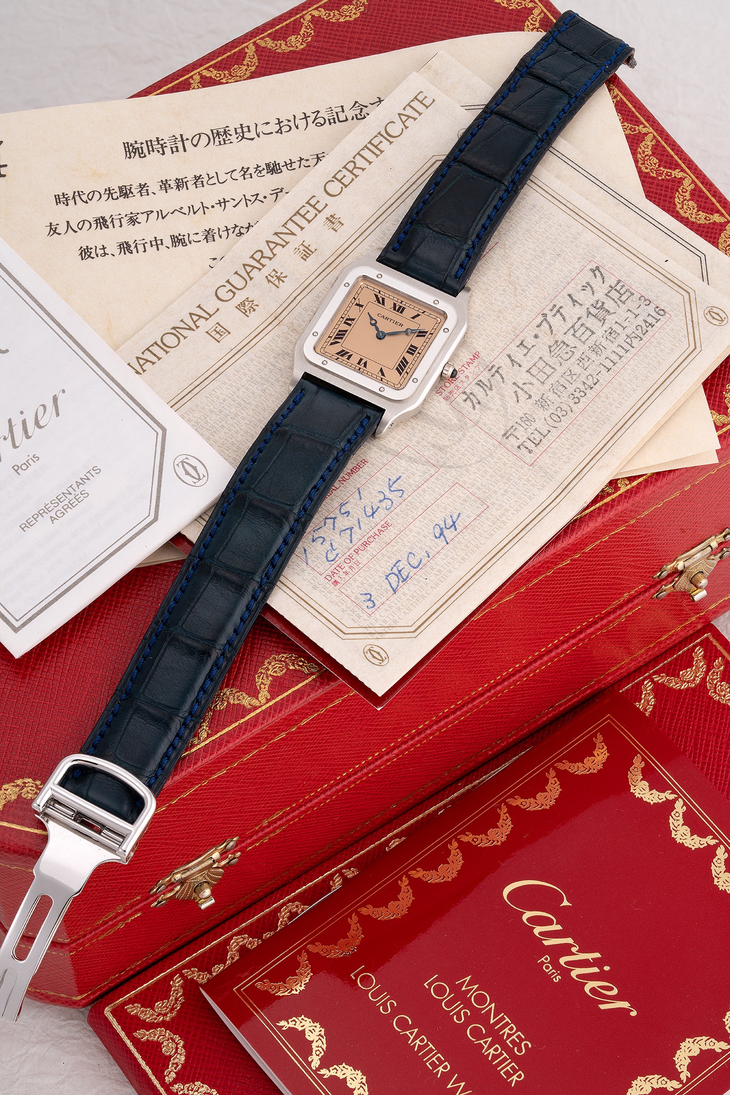 Cartier TOKI: Watch Auction
