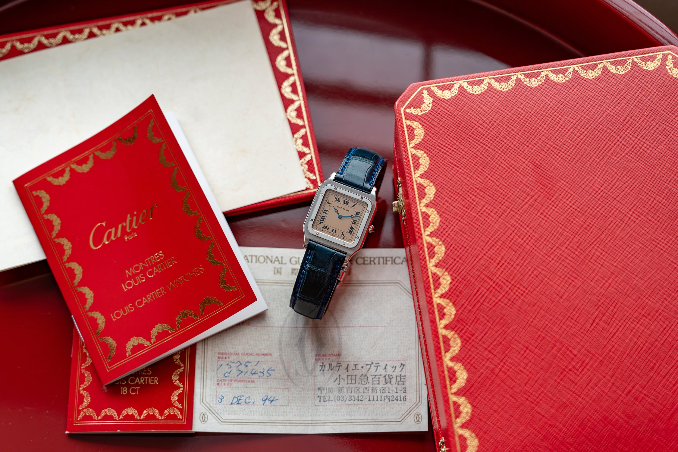 Cartier TOKI: Watch Auction
