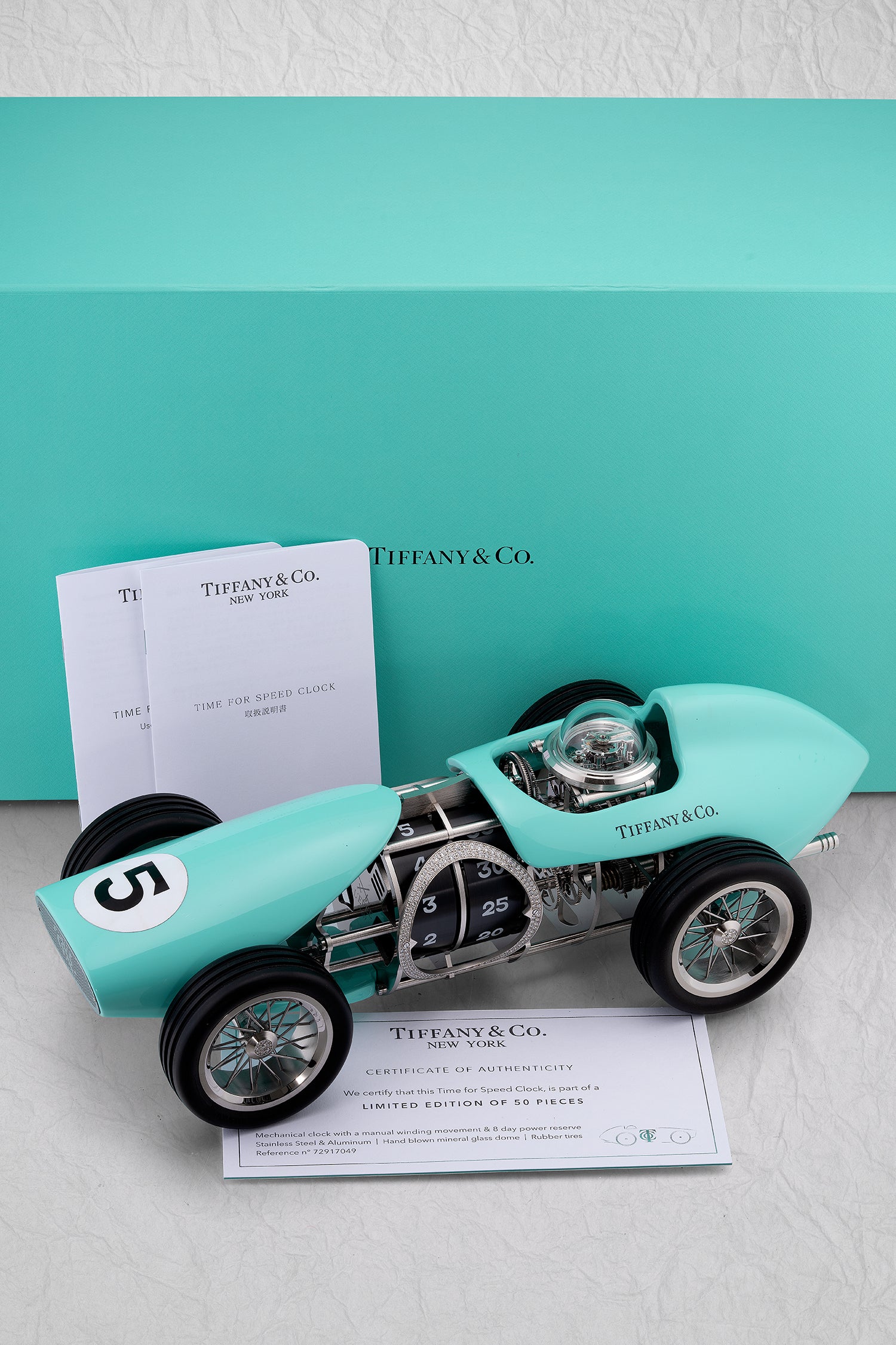 Tiffany & Co. TOKI: Watch Auction