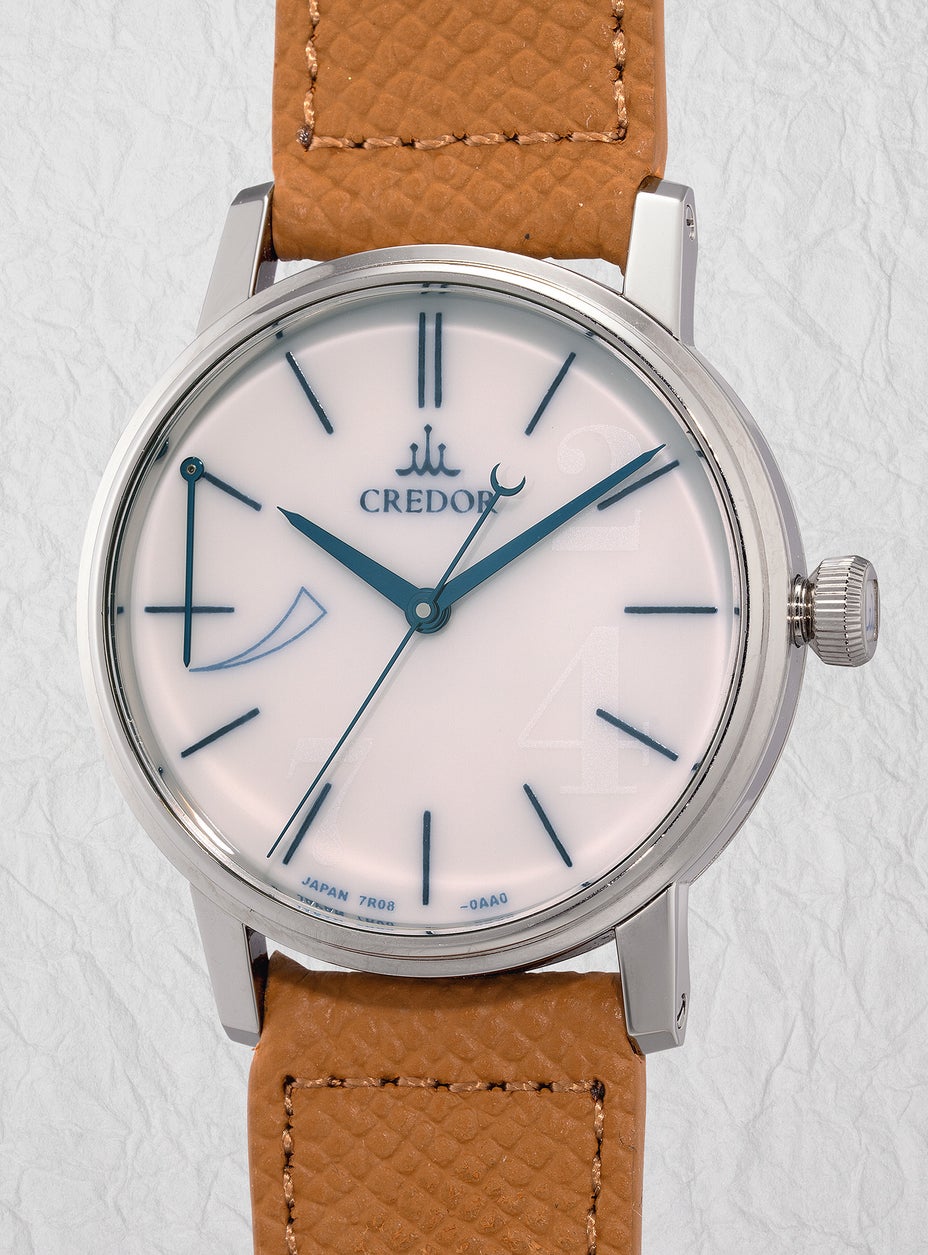 Brought to you by Phillips