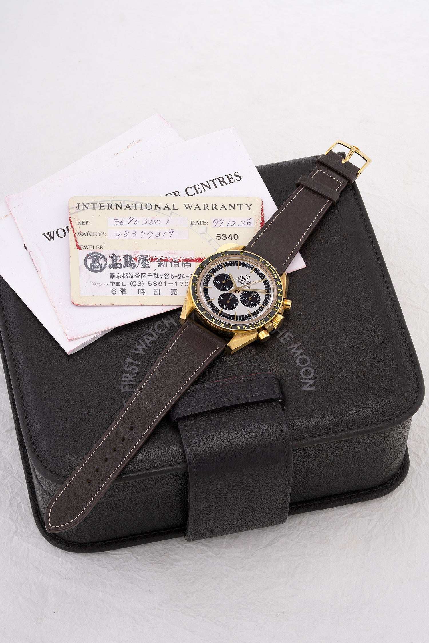 Omega TOKI: Watch Auction