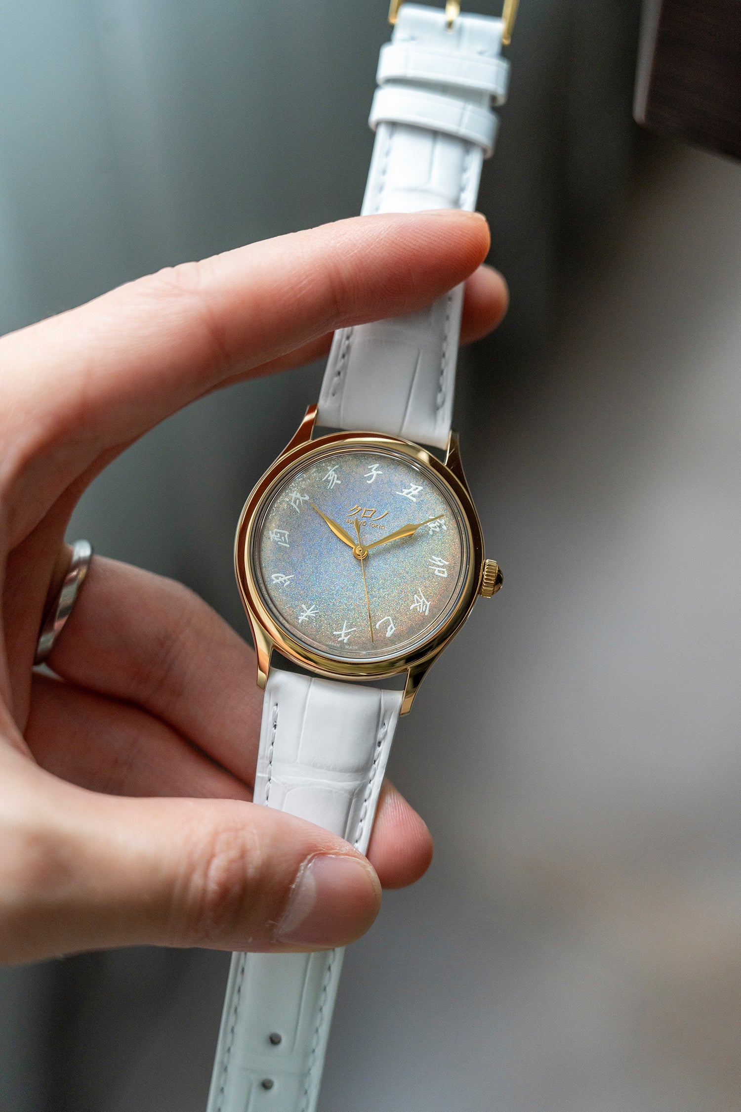 Kurono Tokyo TOKI: Watch Auction