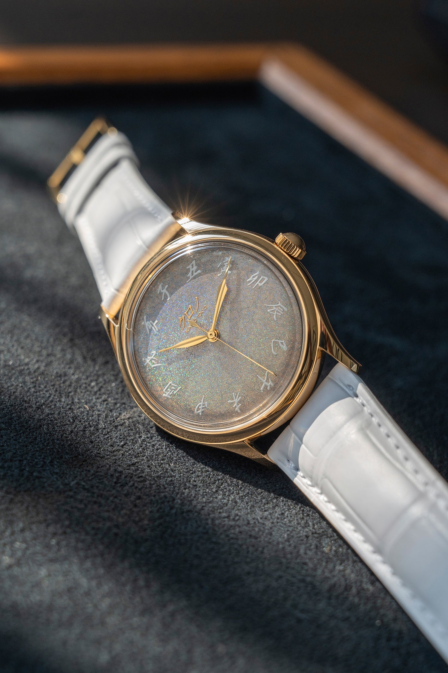 Kurono Tokyo TOKI: Watch Auction
