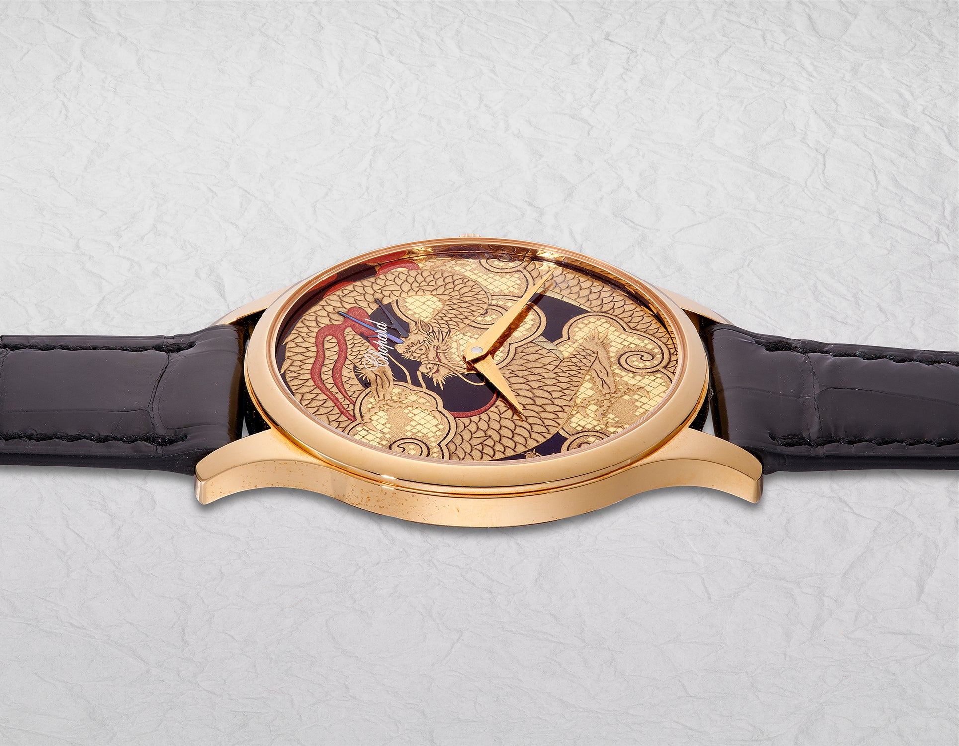 Chopard TOKI: Watch Auction