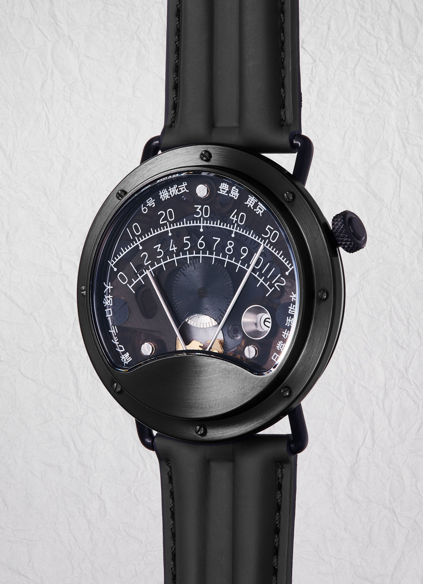 Otsuka Lotec TOKI: Watch Auction