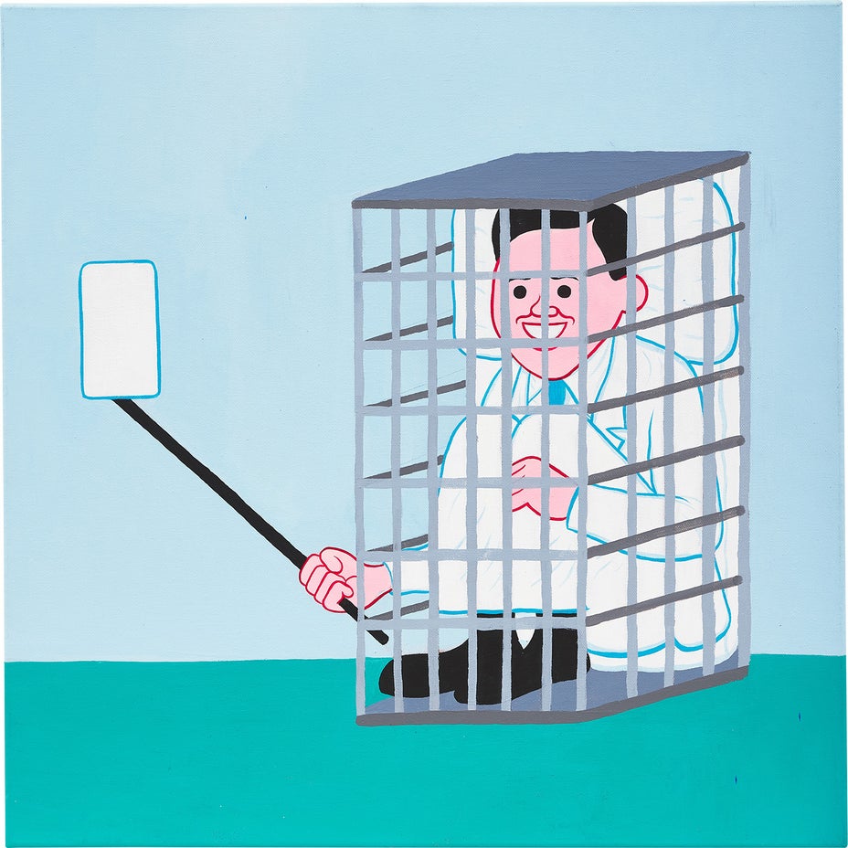 Brought to you by Phillips