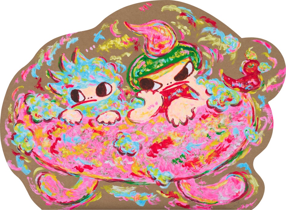 Brought to you by Phillips