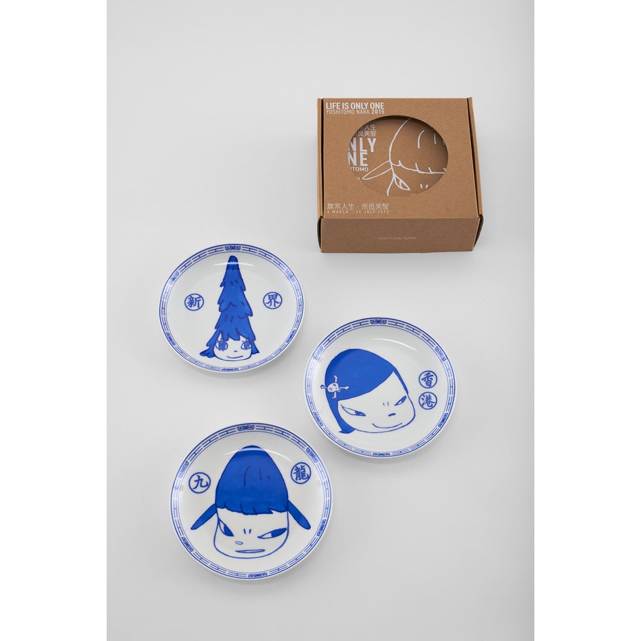 Brought to you by Phillips