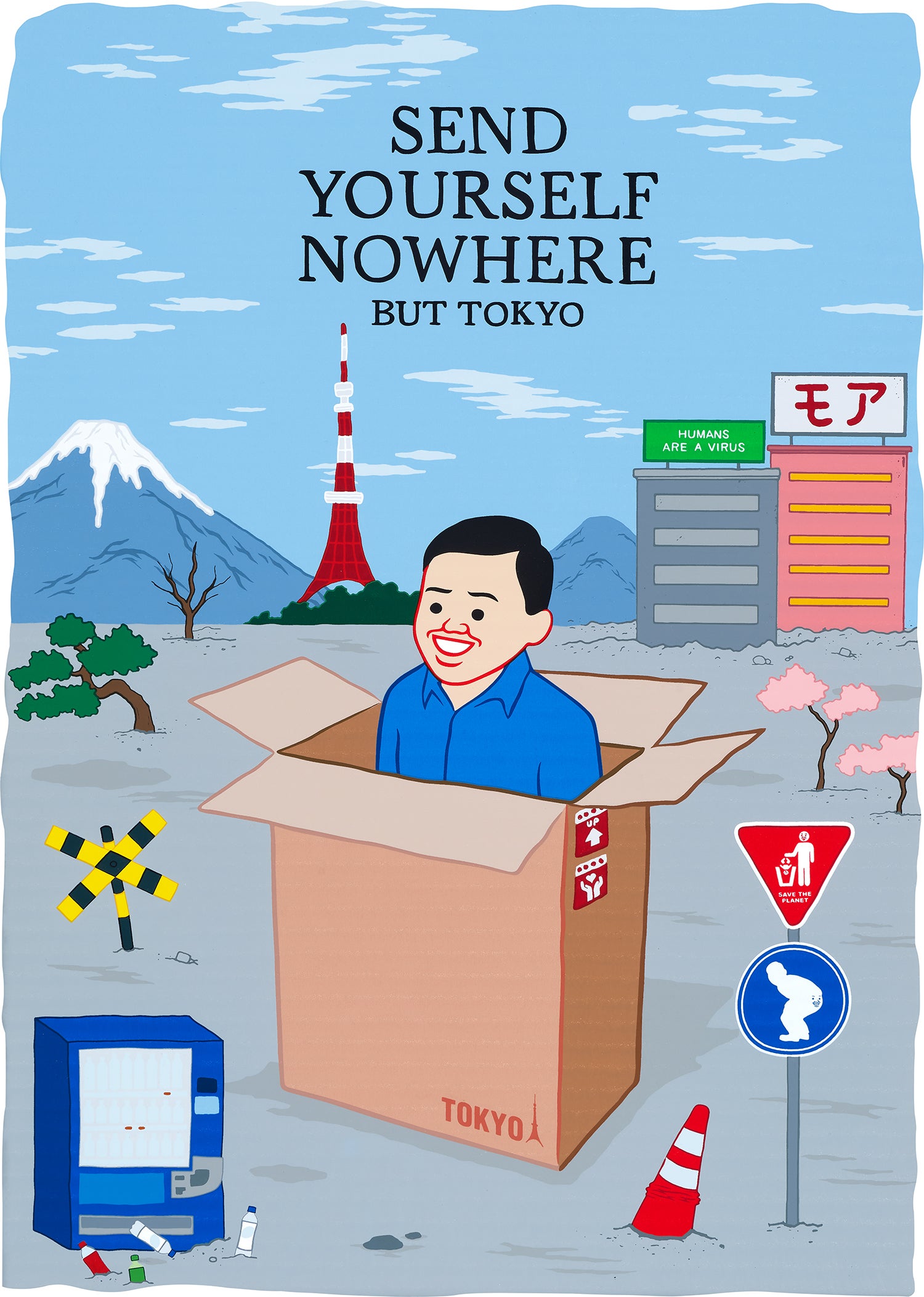 Joan Cornellà: Works for Sale, Upcoming Auctions & Past Results