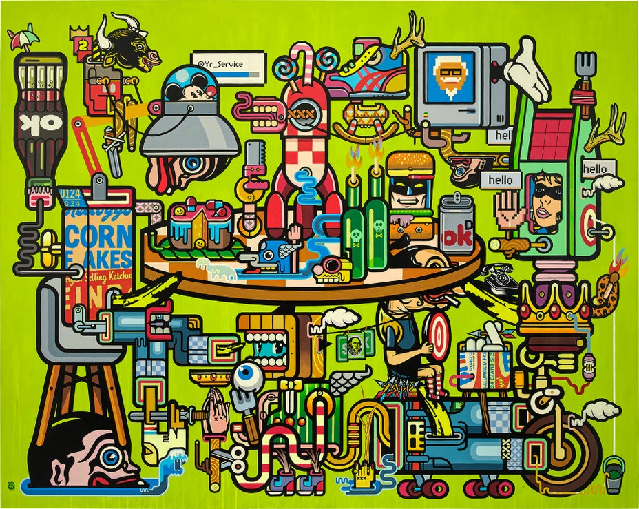 Brought to you by Phillips