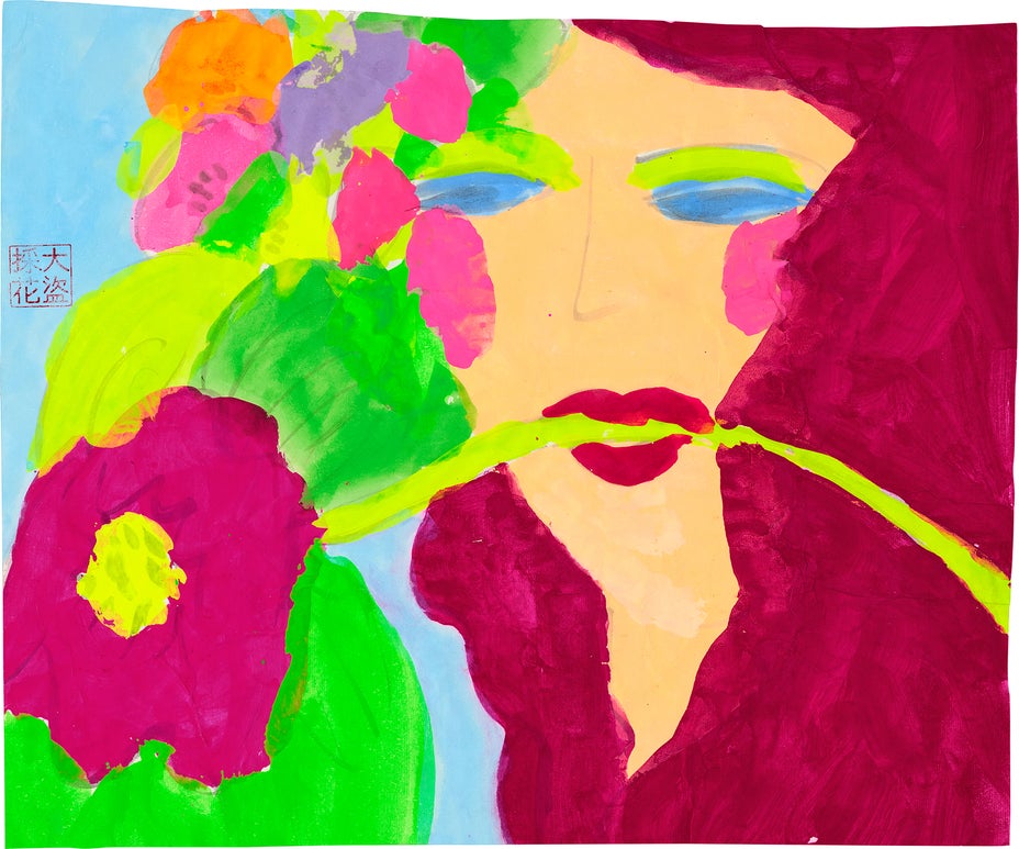 Brought to you by Phillips