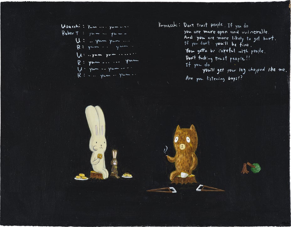 Brought to you by Phillips