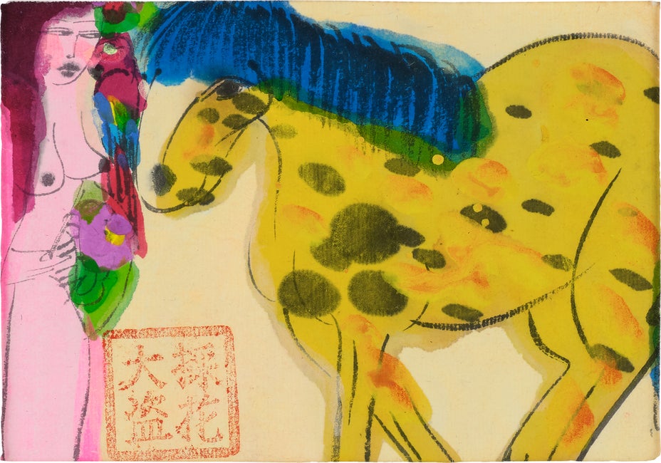 Brought to you by Phillips