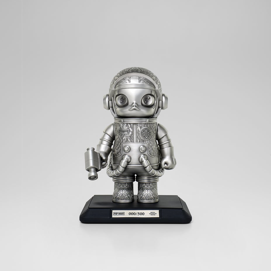 Brought to you by Phillips