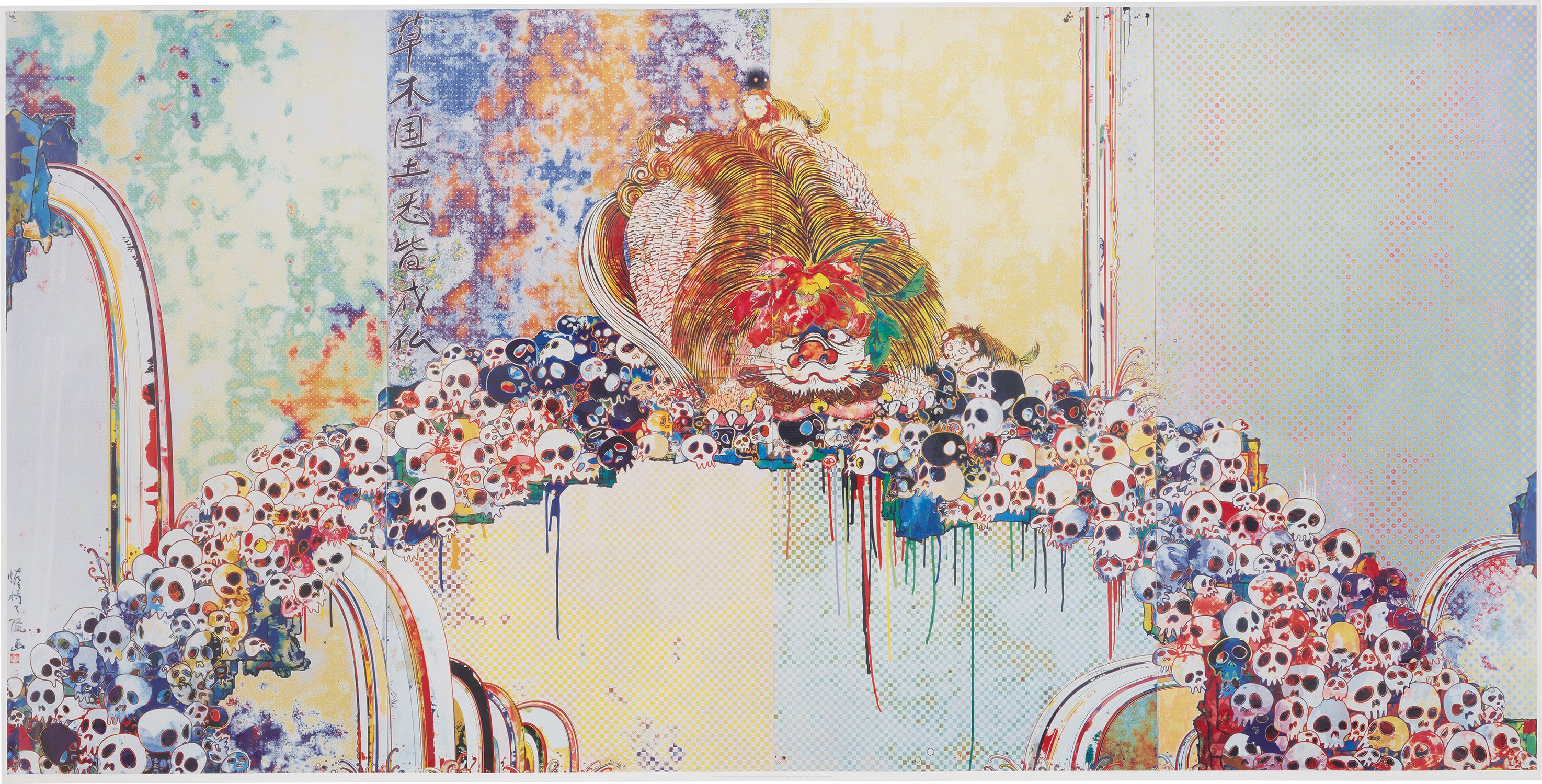 Takashi Murakami Intersect: Online Auction