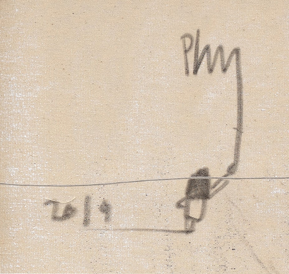 Lot 1