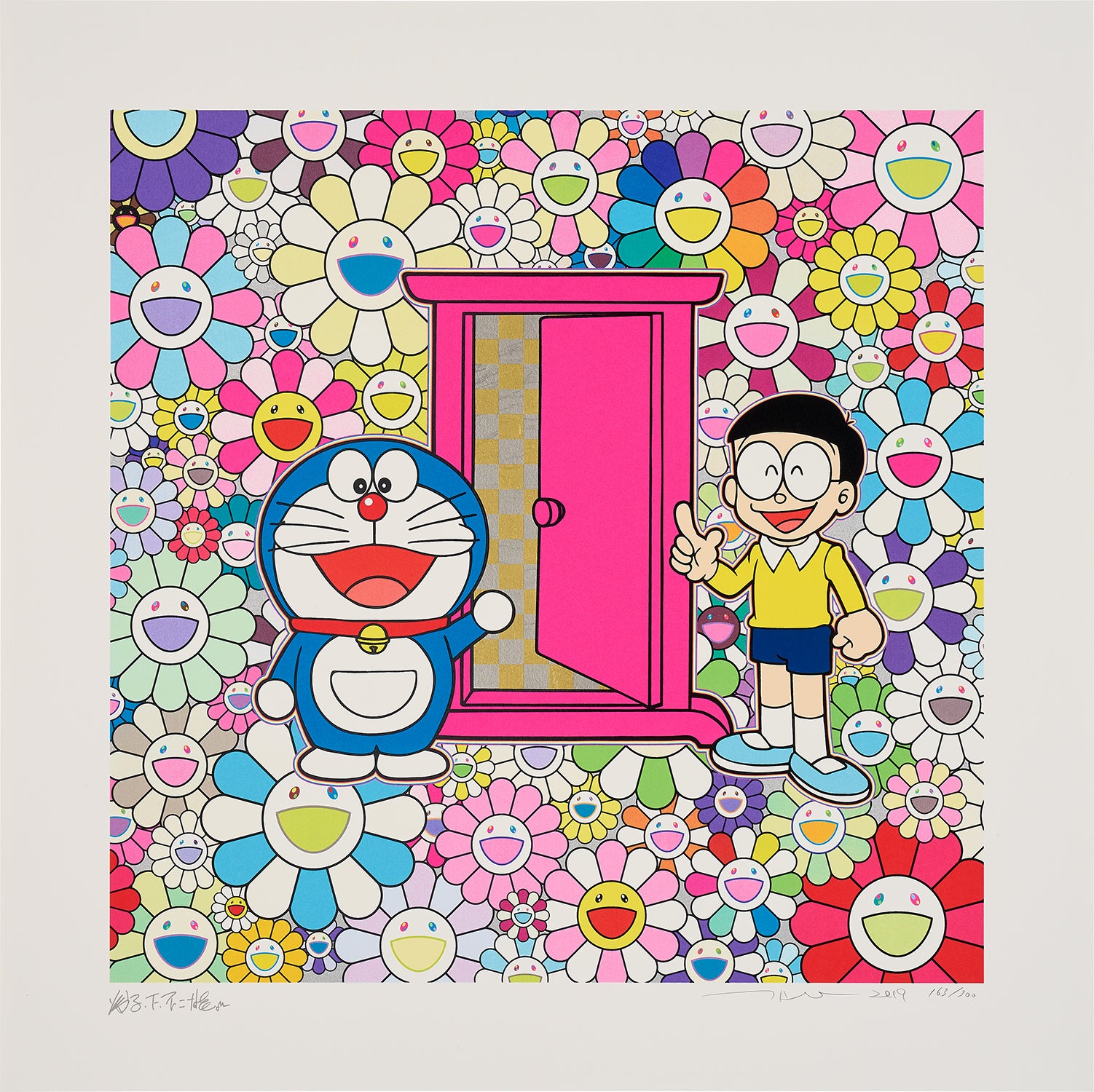 Takashi Murakami What Now?: Online Auction