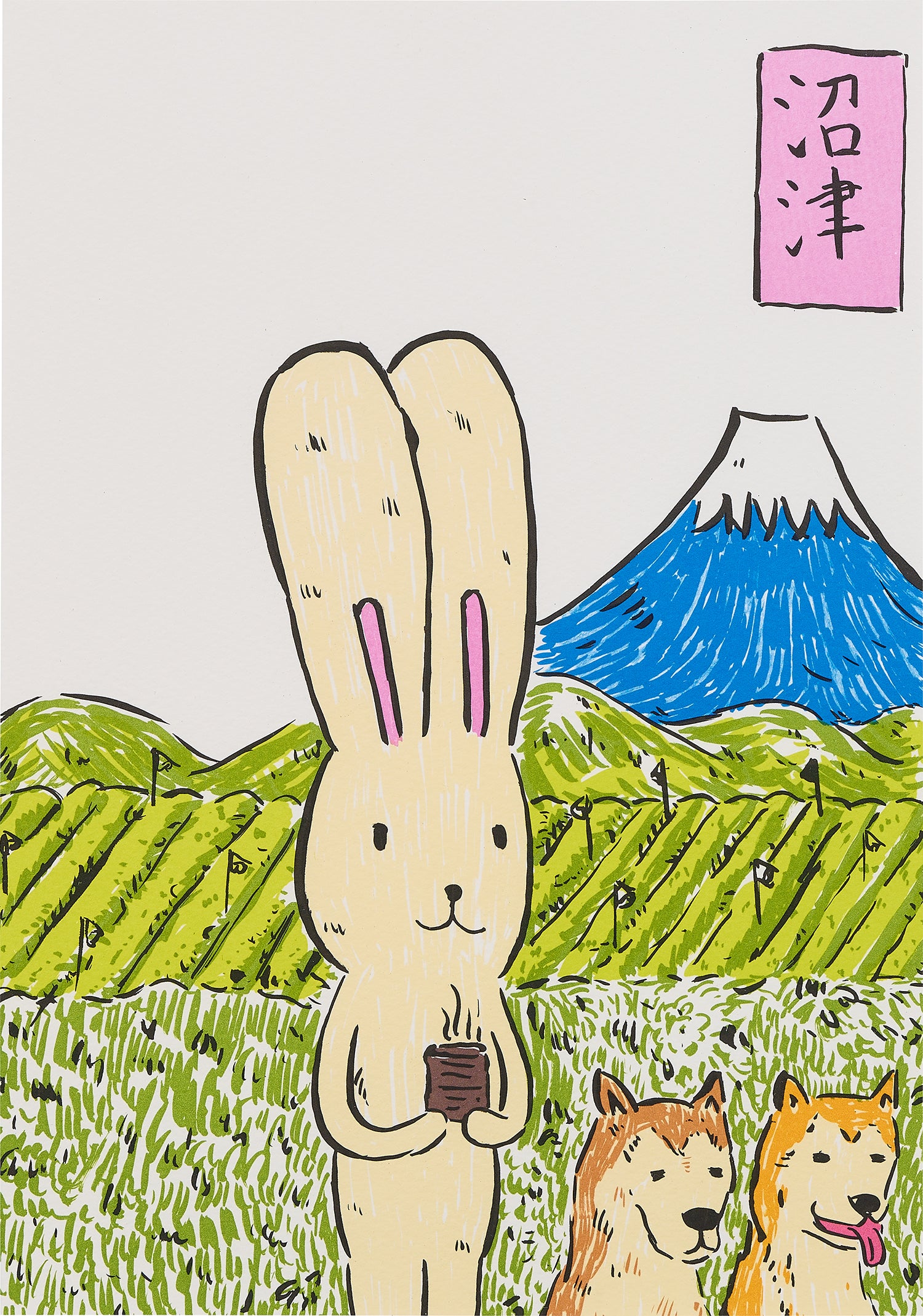 Atsushi Kaga: Works for Sale, Upcoming Auctions & Past Results