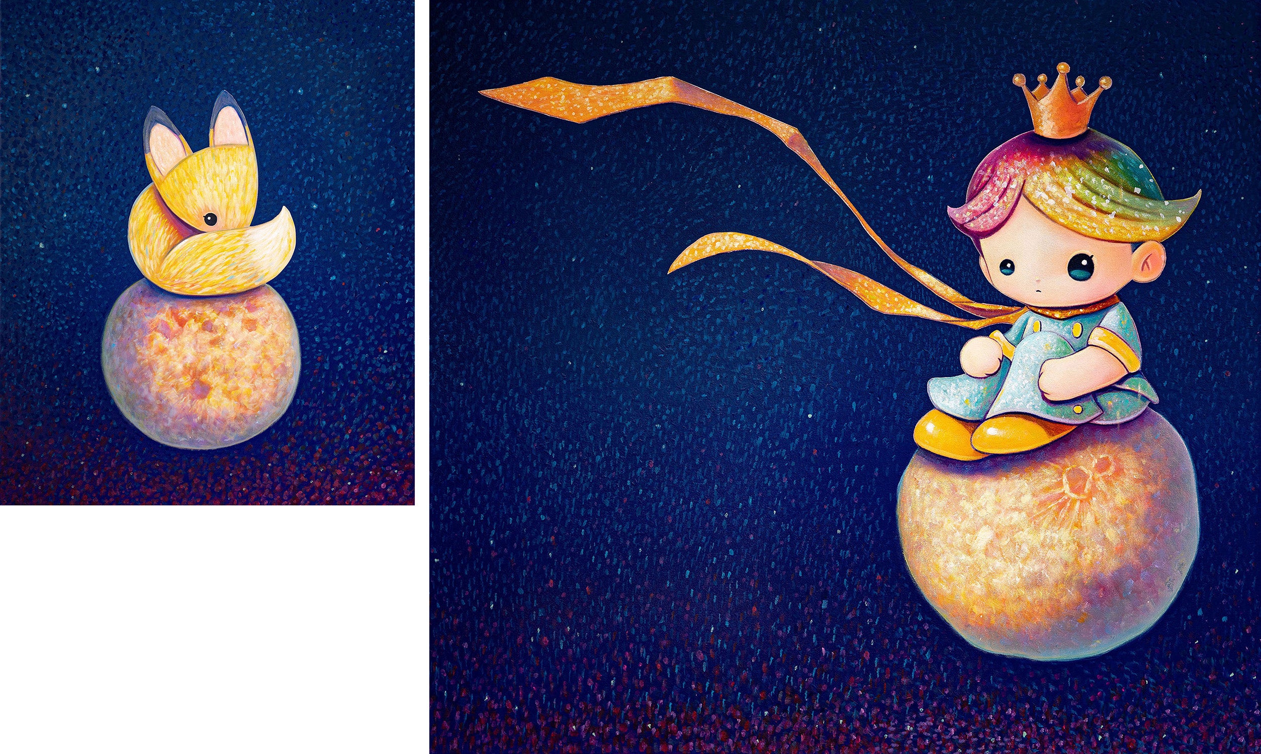 上野陽介Asteroid B-612 Online Auction: Inspired by a Saint-Exupéry