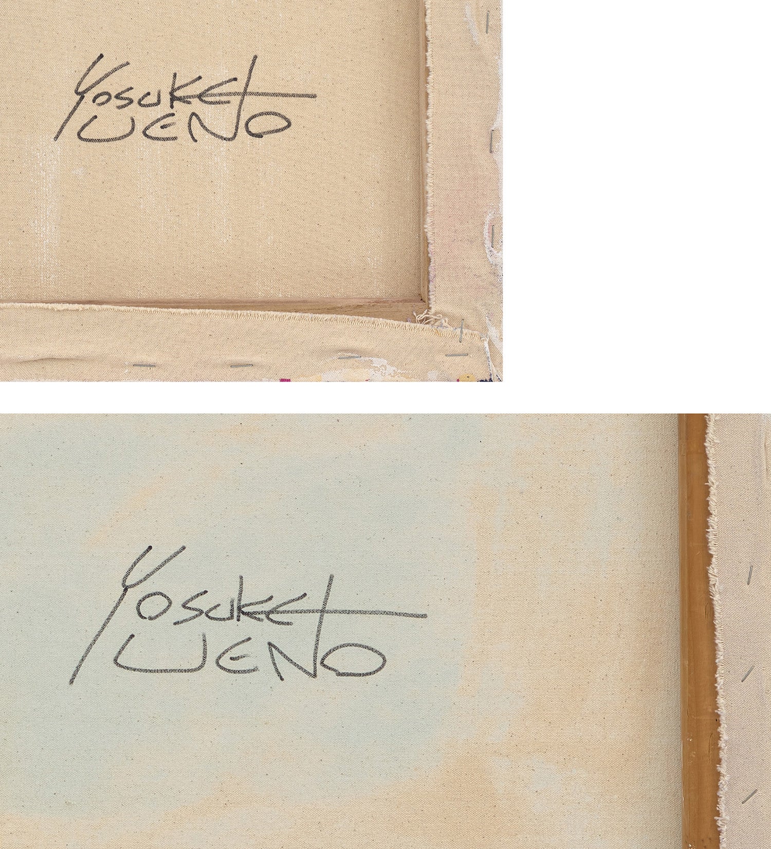 Yosuke Ueno Asteroid B-612 Online Auction: Inspired by a Saint