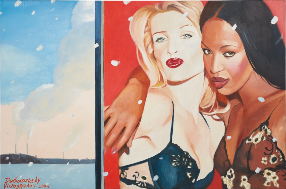 Brought to you by Phillips