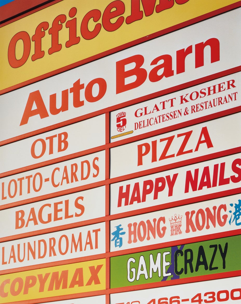 Brought to you by Phillips