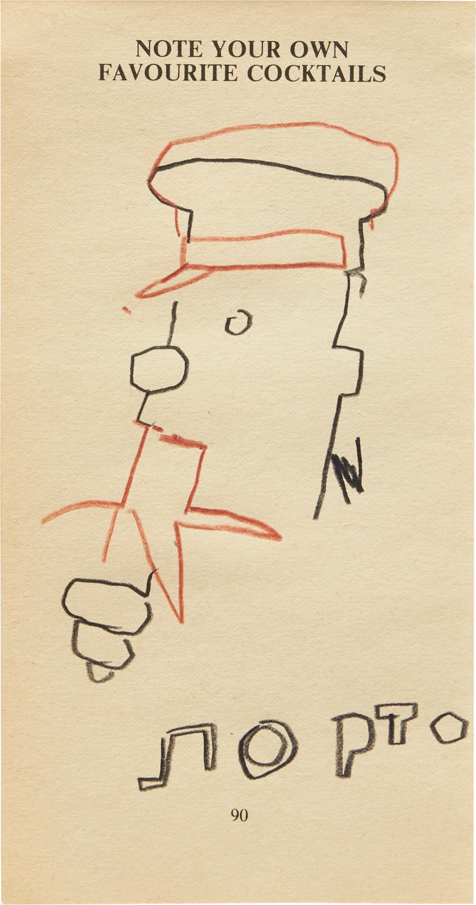 Lot 7