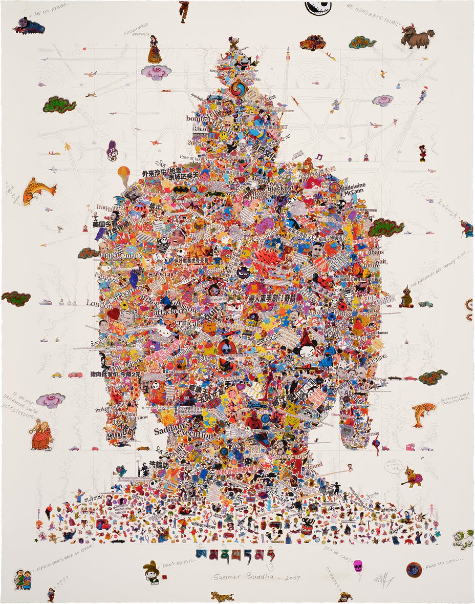 Brought to you by Phillips