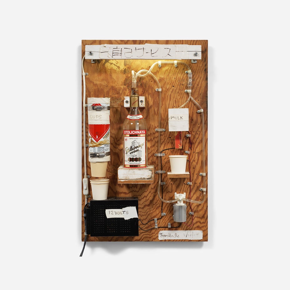 Brought to you by Phillips