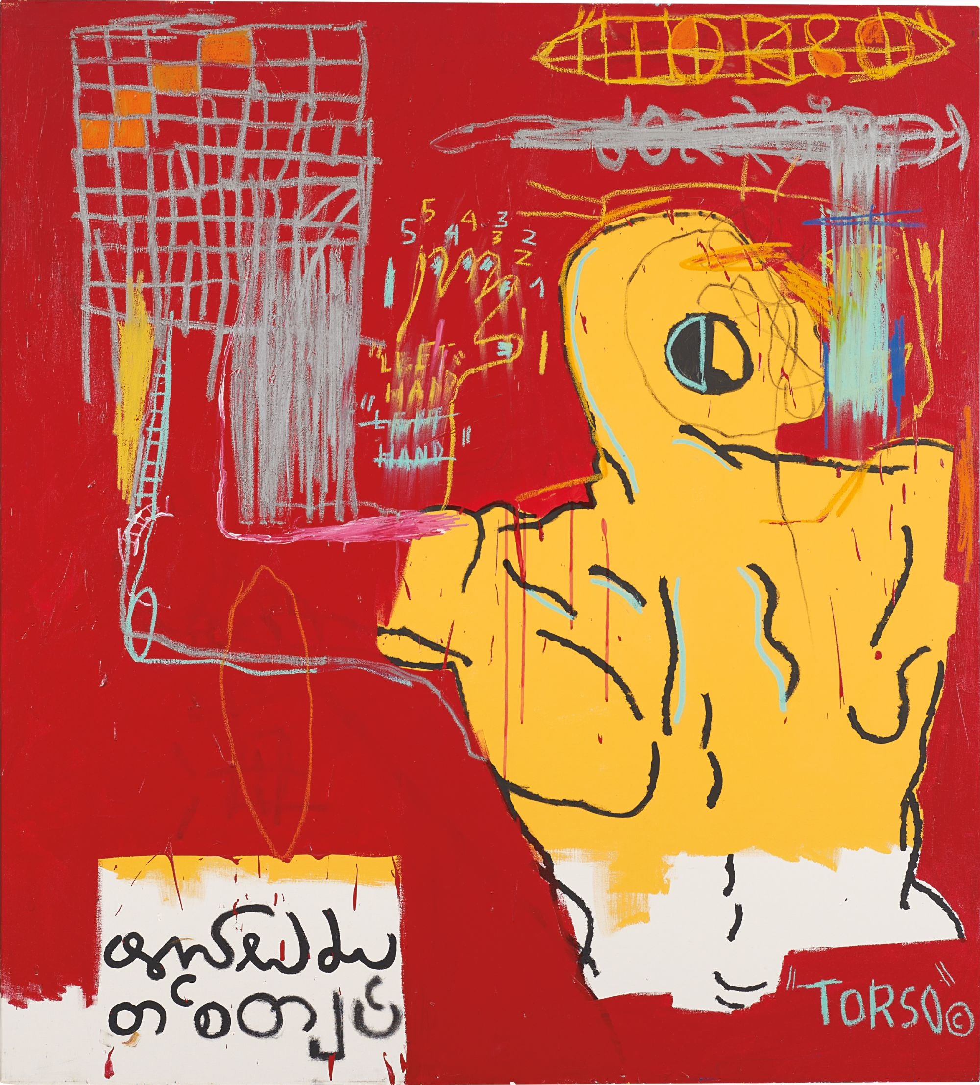 The Jean-Michel Basquiat Show 2006年 9_001.jpg?fit=cover&optimize=