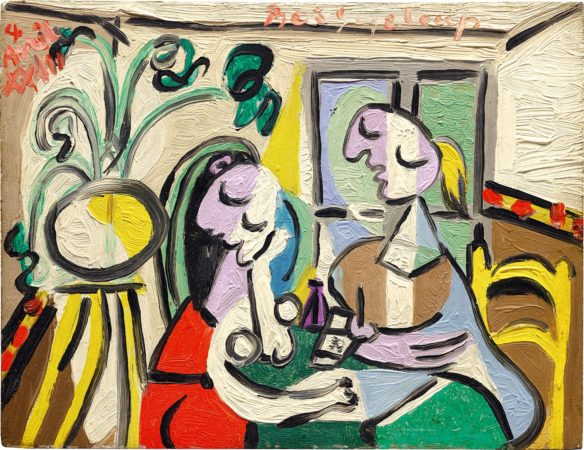 Pablo　Picasso、ワイングラス、希少な額装用画集より、新品高級額装付 Pablo Picasso 20th Century & Contemporary Art Evening Sale