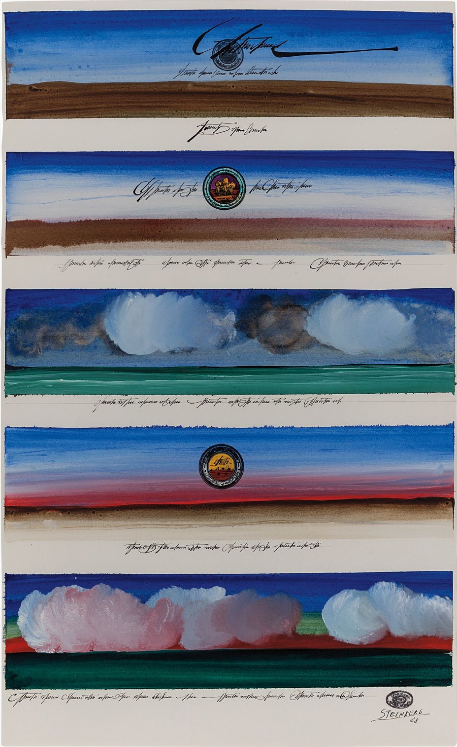 Brought to you by Phillips