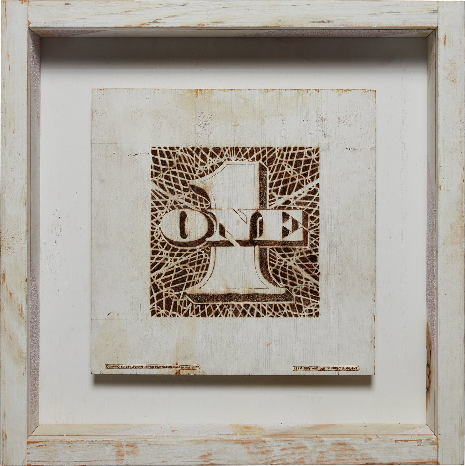 Tom Sachs: Works for Sale, Upcoming Auctions & Past Results