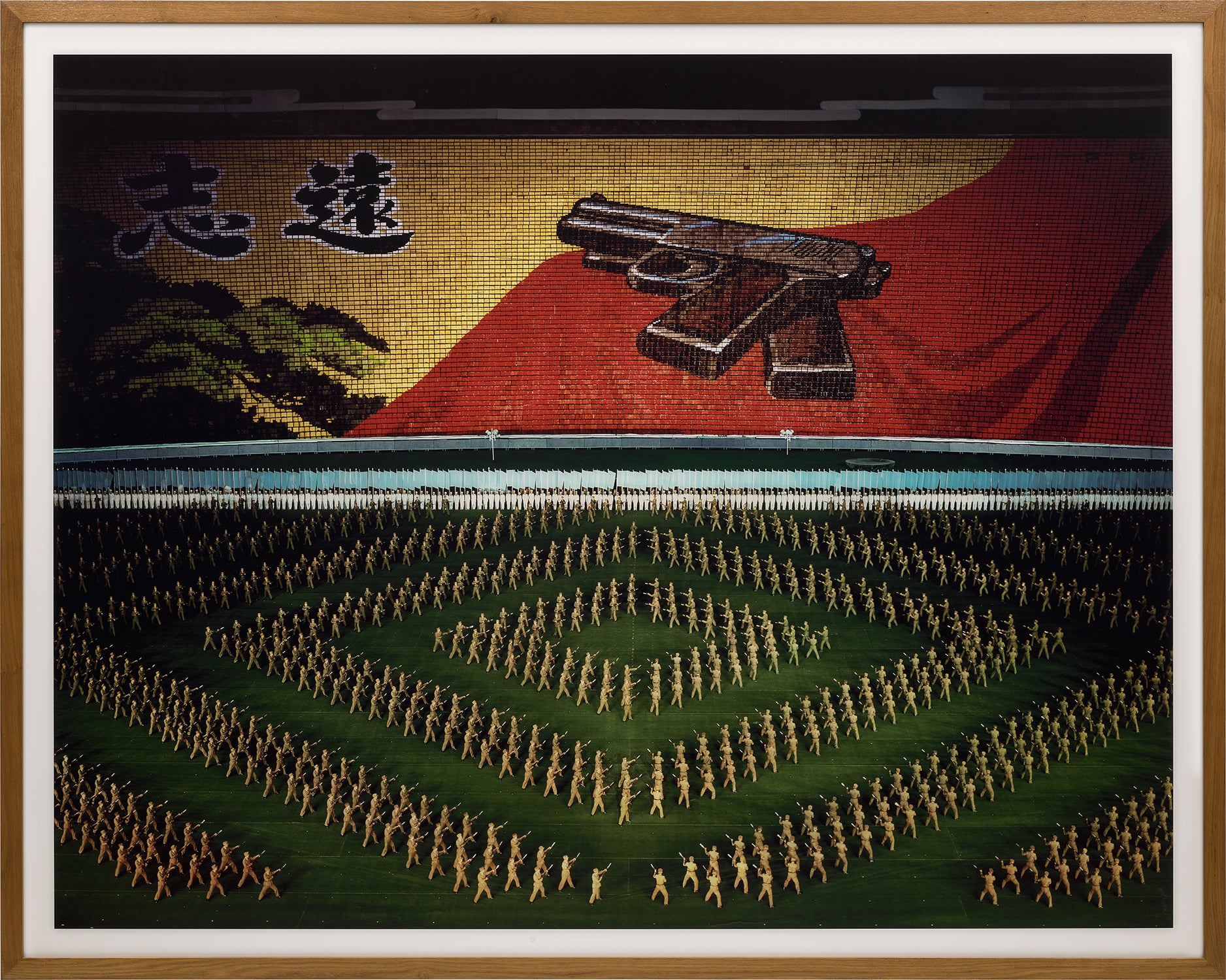 Andreas Gursky Modern & Contemporary Art Day Sale, Afternoon Session