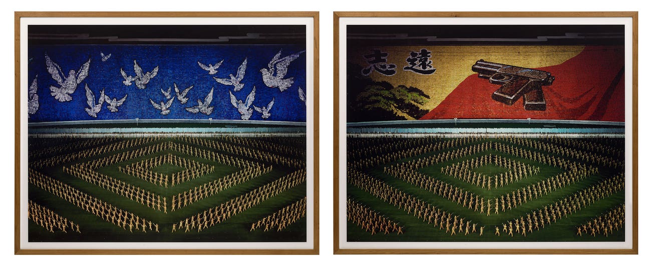 <p><strong>ANDREAS GURSKY</strong><em><strong> </strong>Pyongyang II</em>, 2007</p>
